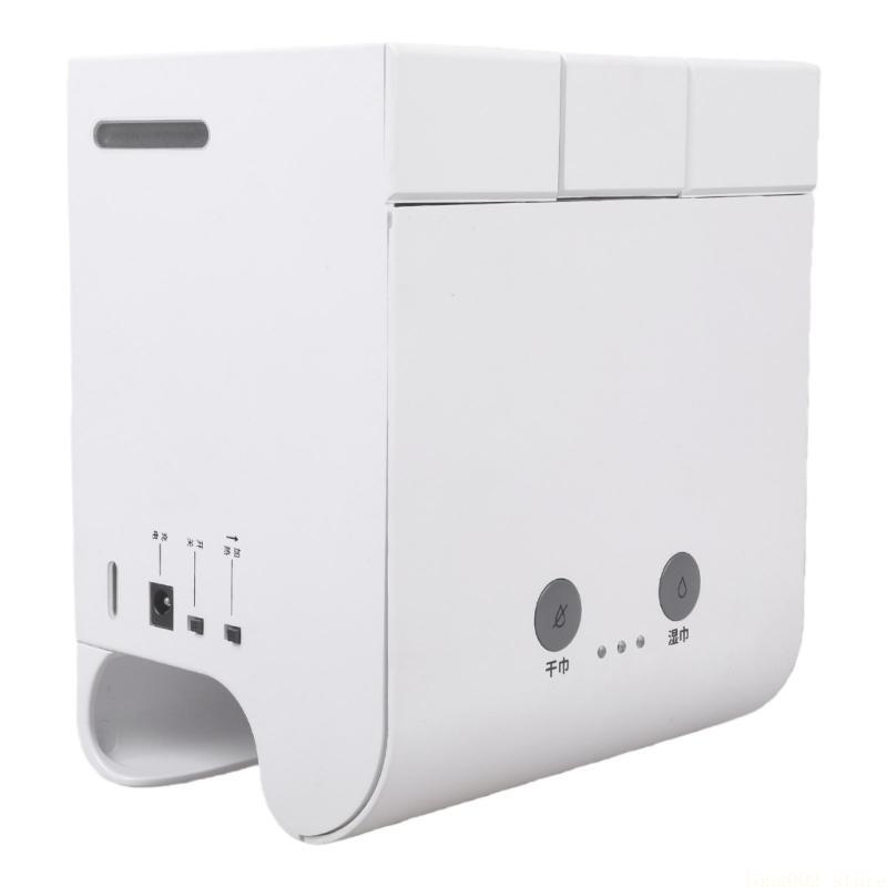 Baby Wipe Warmer - D0AB جهاز مسح الطفل الحديث للمركبة