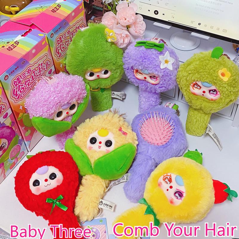 Baby Products Dropshipping - متوفر في المخزون: سلسلة 