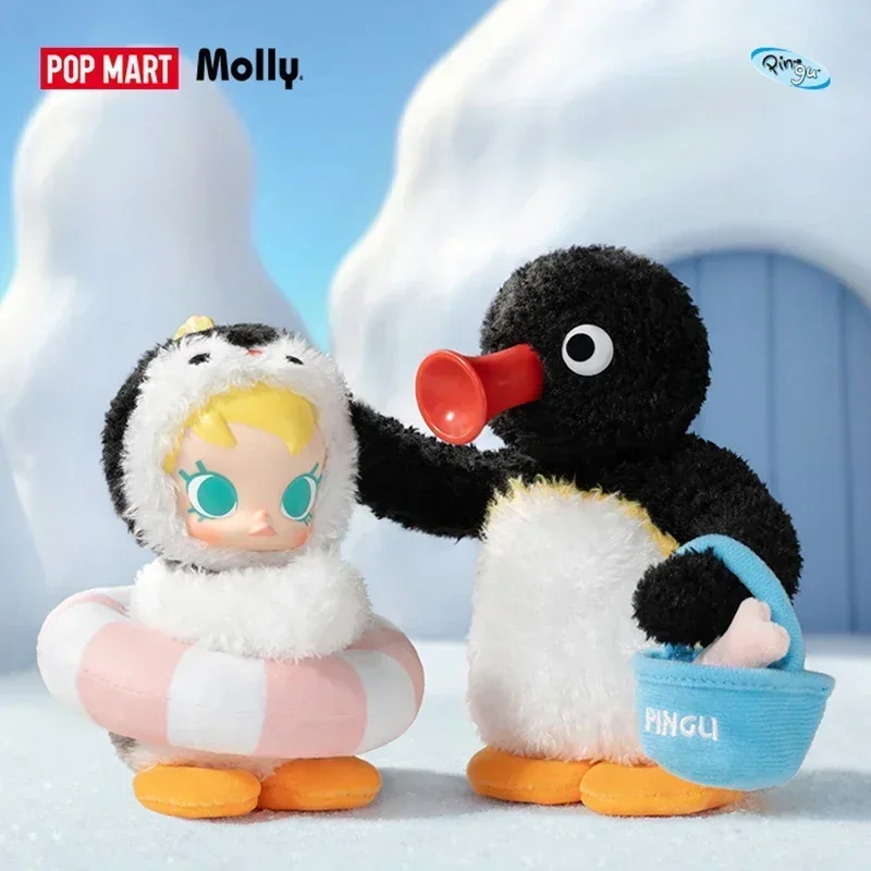 Baby Products Dropshipping - POP MART بيبي مولي X بينغو