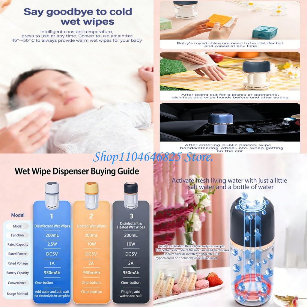 Baby Wipe Warmer - جهاز تدفئة مناديل الأطفال المحمول مع