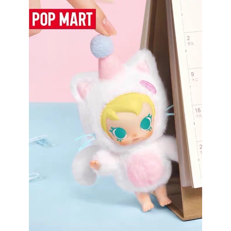 البوب مارت بيبي مولي جيب الأصد - مراجعة Baby Products Dropshipping وسعره