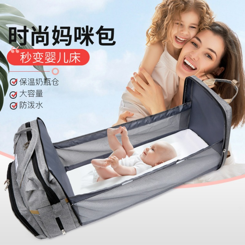 حقيبة أطفال عصرية قابلة للطي،  - مراجعة Zwitsal Baby Products وسعره