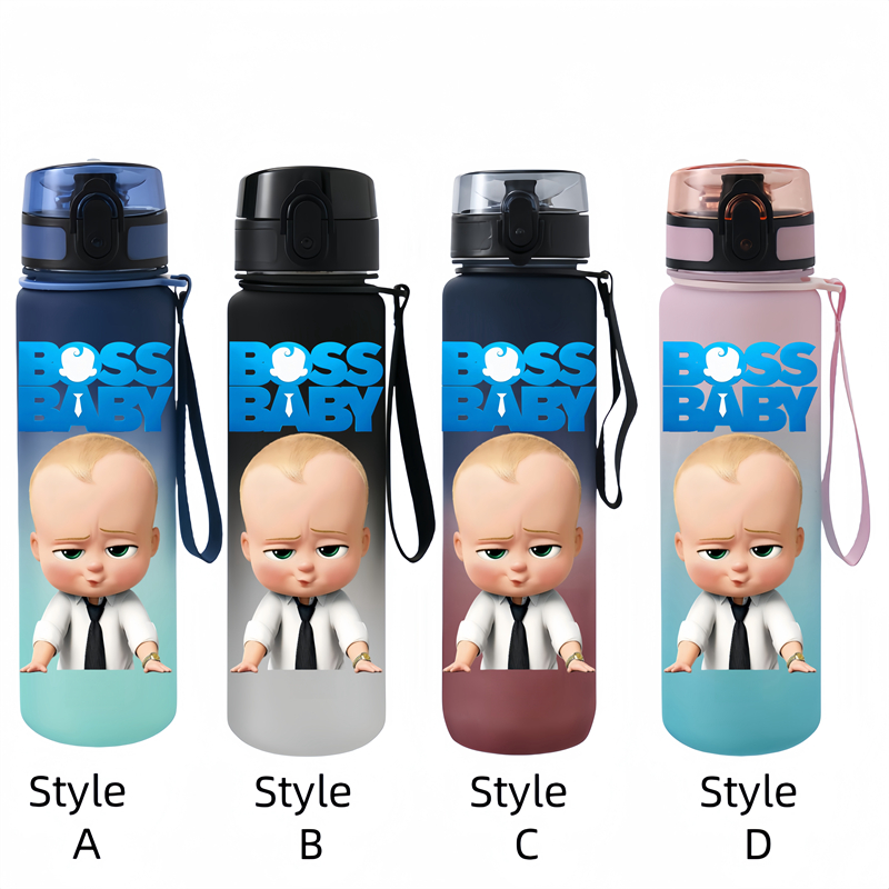 650 مللي كوب ماء لشخصيات الرسو - مراجعة Zwitsal Baby Products وسعره