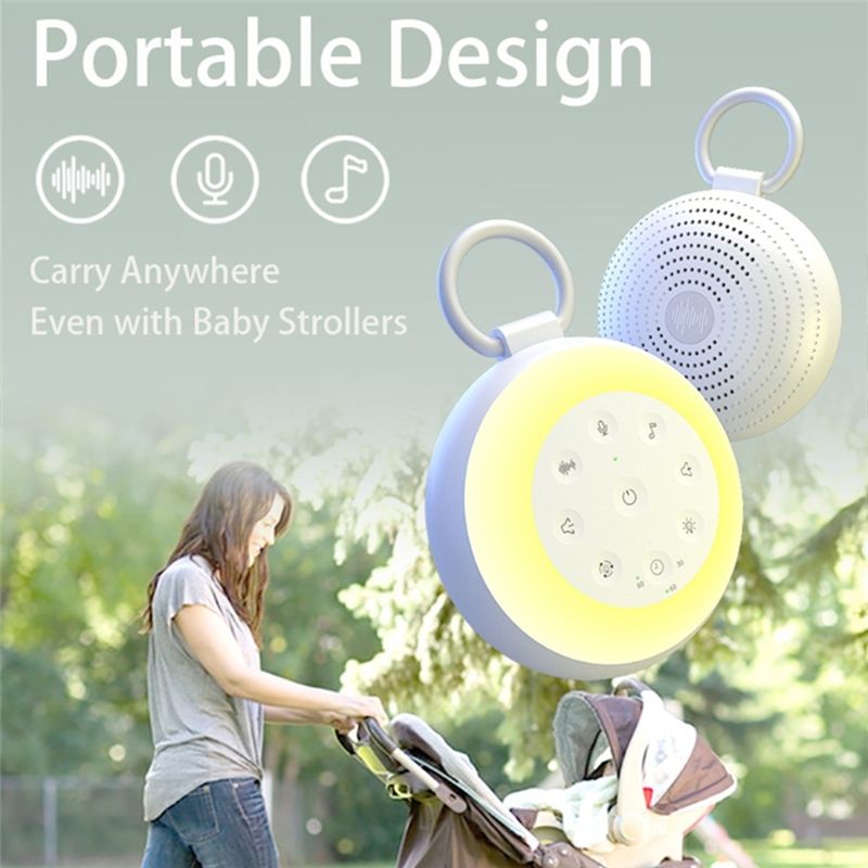 جهاز ضوضاء بيضاء محمول للأطفال - مراجعة White Noise Machine Baby وسعره