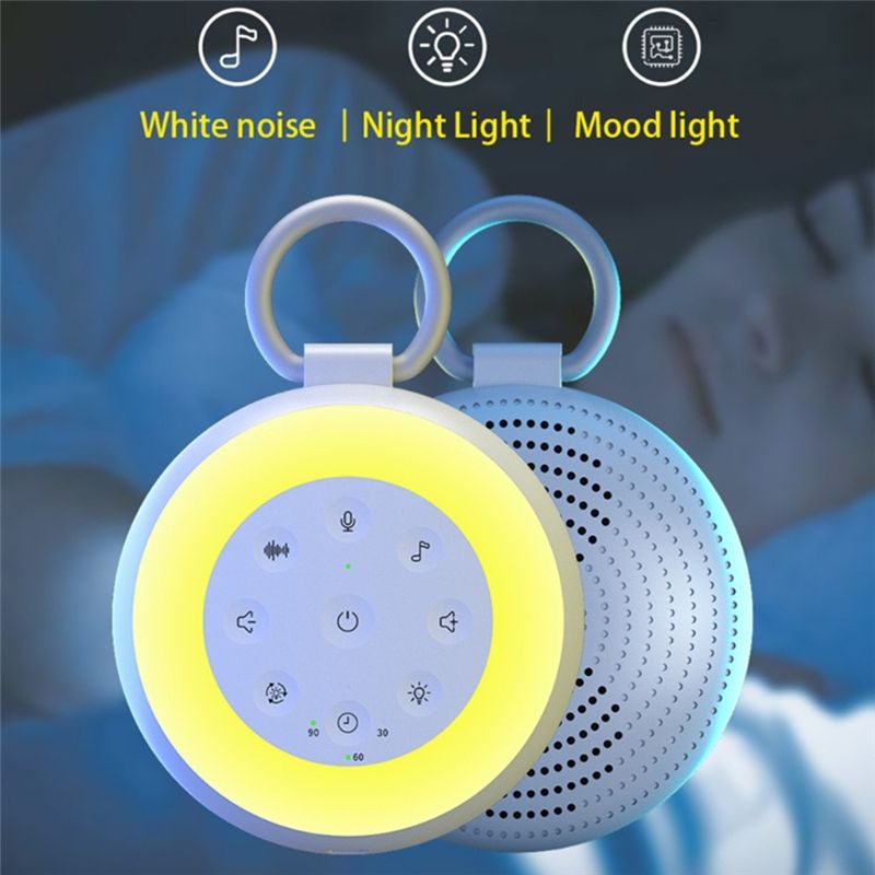 جهاز ضوضاء بيضاء محمول للأطفال - مراجعة White Noise Machine Baby وسعره