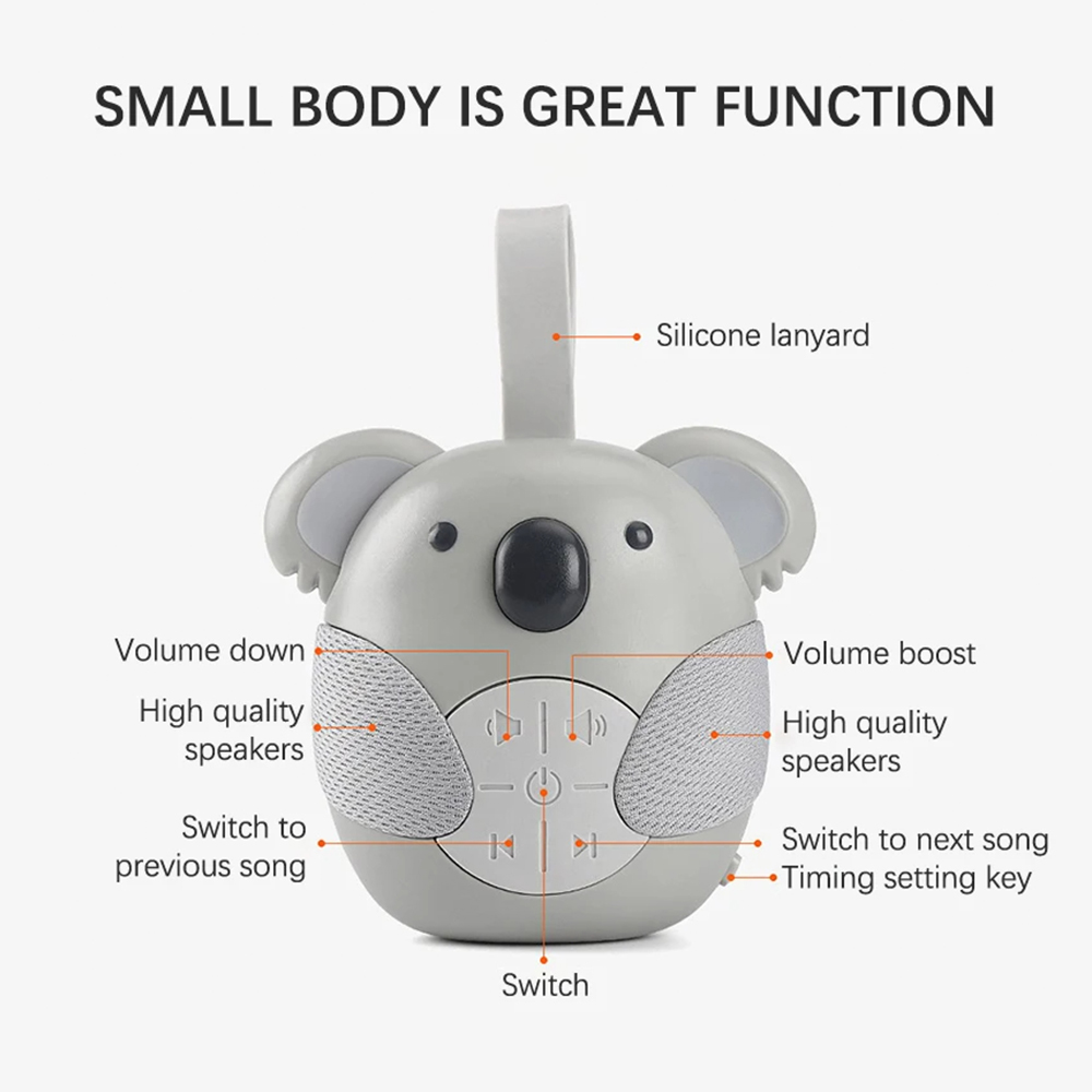 جهاز ضوضاء بيضاء وأصوات تهويدة - مراجعة White Noise Machine Baby وسعره