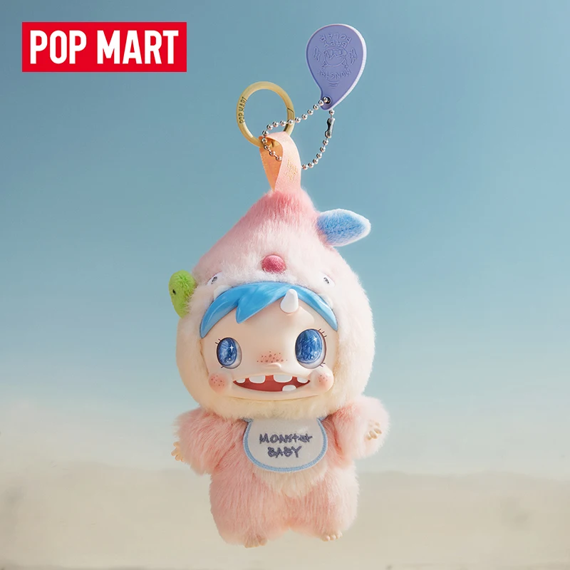 البوب مارت القطبية الوحش الطفل - مراجعة Baby Products Dropshipping وسعره