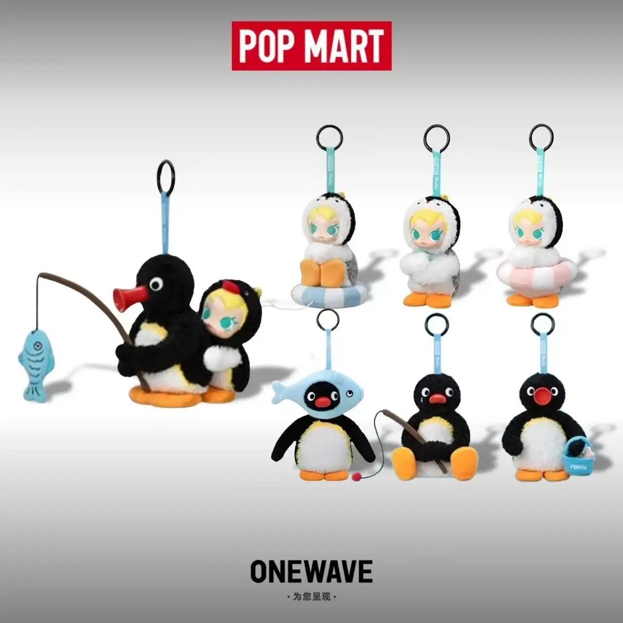 POP MART بيبي مولي X بينغو سلس - مراجعة Baby Products Dropshipping وسعره