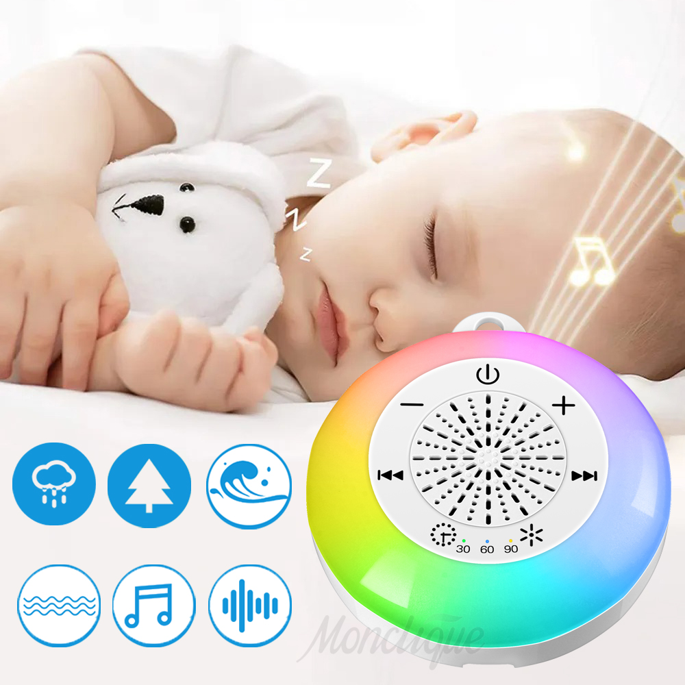 آلة نوم الطفل الأبيض الضوضاء U - مراجعة White Noise Machine Baby وسعره
